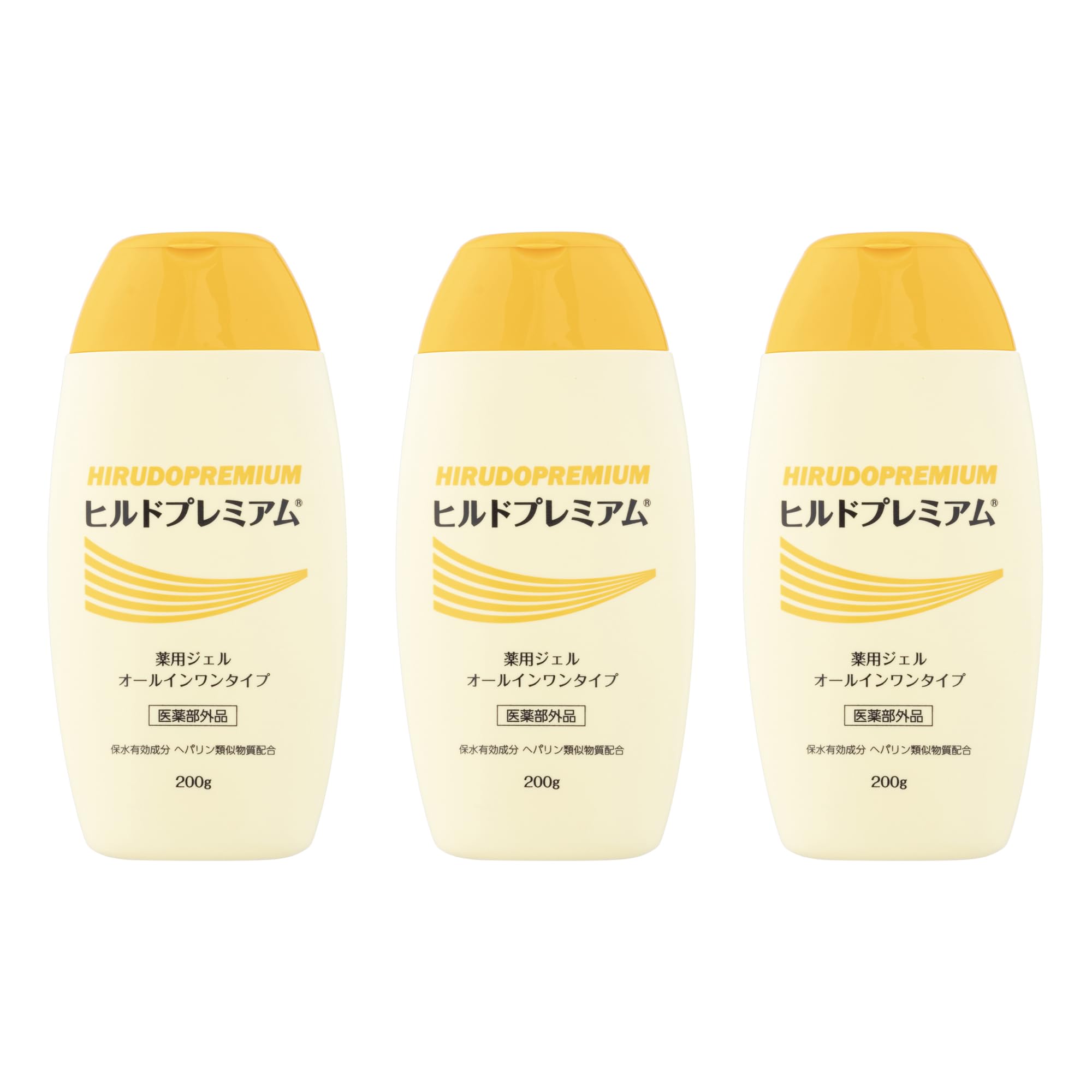힐드 프리미엄 올인원 겔×3 200ml 처방전 불필요 의약 부외품 헤파린 유사 물질 배합 (3)