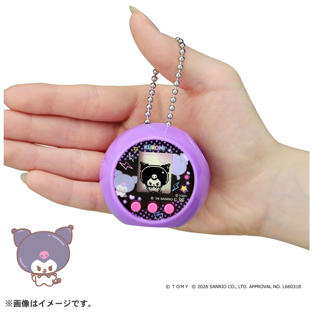 TAKARA TOMY （TAKARA TOMY）
