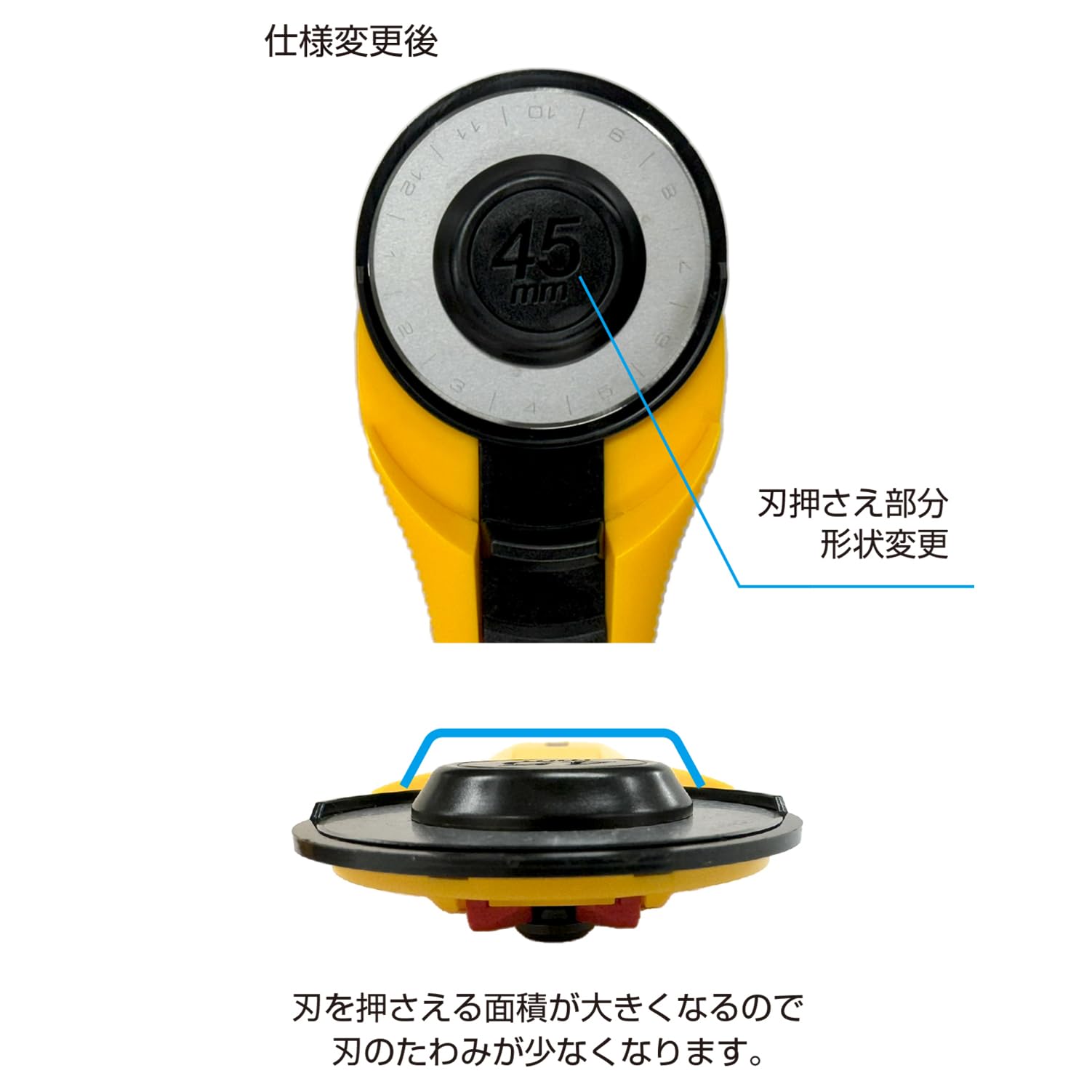 Olfa (OLFA) 로터리 커터 45 234B 원형 블레이드 커터 45mm