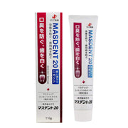 Zeria 新药 Massdent 20 110G