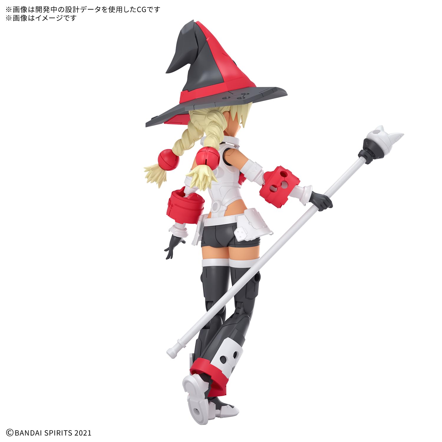 BANDAI SPIRITS 30MS SIS-W00 Marical [Color C] Color-coded plastic model