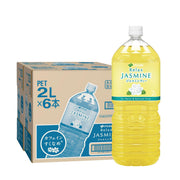 Itoen Relax Jasmine Tea 2L (6 bottles x 2 cases) 12 bottles in total
