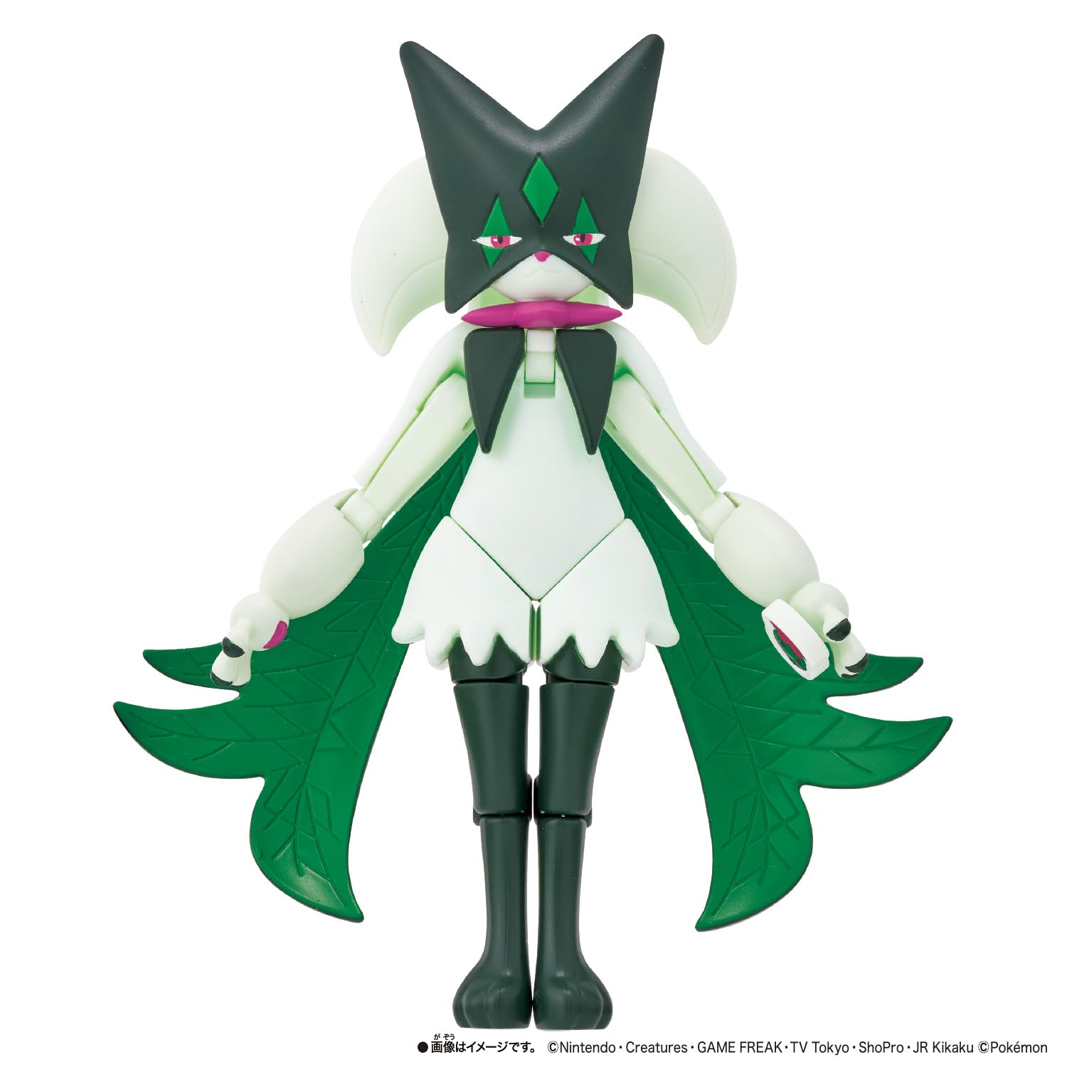 [バンダイ(BANDAI)] ポケモンチェンジ ニャオハ/マスカーニャ