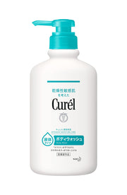 Sữa tắm Curel 420ml (có thể dùng cho bé)