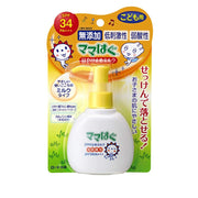 로트 제약 엄마는 무첨가