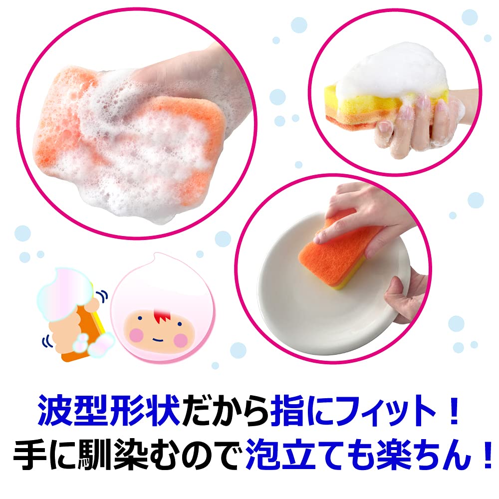 Kikron Kitchen Sponge, Made in Japan, Holds Foam, Saves Detergent, Does Not Scratch, Produces Foam, Orange & Green, 4 Pieces, Green Orange