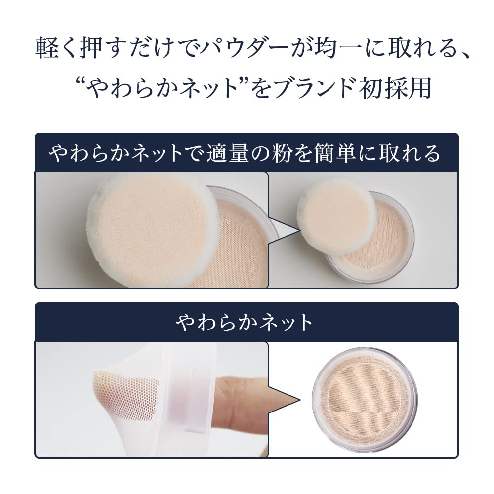 phấn phủ media luxe