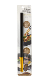 Marna Silicone Chopsticks Mini (Dishwasher Safe/Yellow/25cm) Chopsticks (Non-Slip/Heat Resistant) K691Y