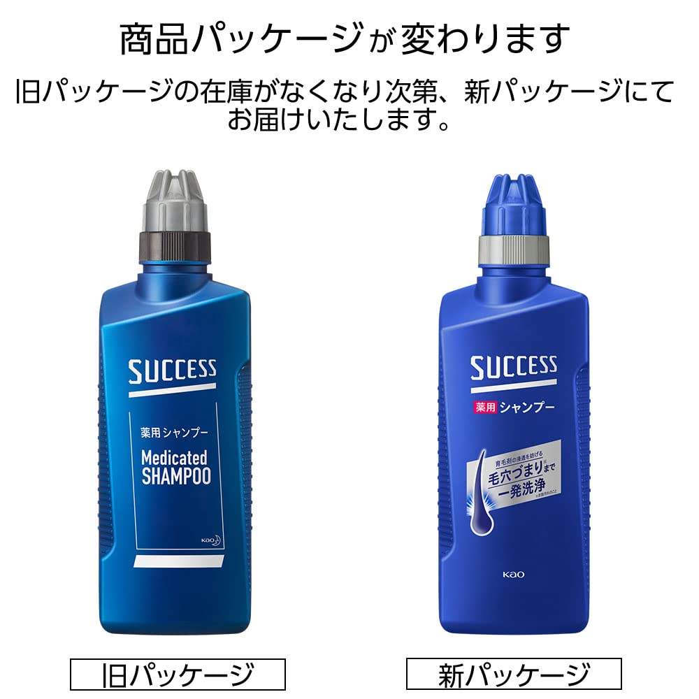 성공적인 약용 샴푸 본체 400ml