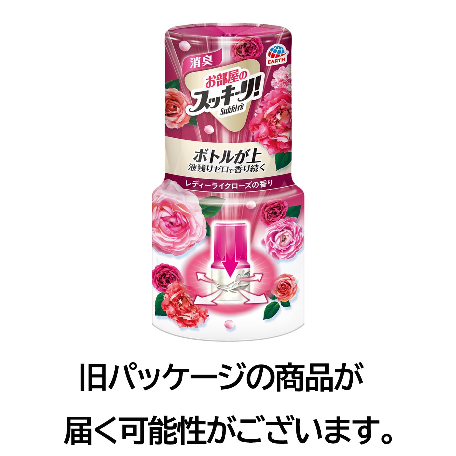 Earth Pharmaceutical ทำความสะอาดห้องของคุณ! น้ำหอมปรับอากาศดับกลิ่น กลิ่น Ladylike Rose สำหรับห้องของคุณ ขวดกลับหัวขนาด 400 มล. ประกอบด้วยน้ำมันหอมระเหยจากธรรมชาติ