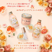 House of Rose Body Smoother AC (Mùi hoa hồng mơ) 350g