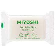 มิโยชิสบู่ล้างจานไวท์เทนนิ่ง 135ก