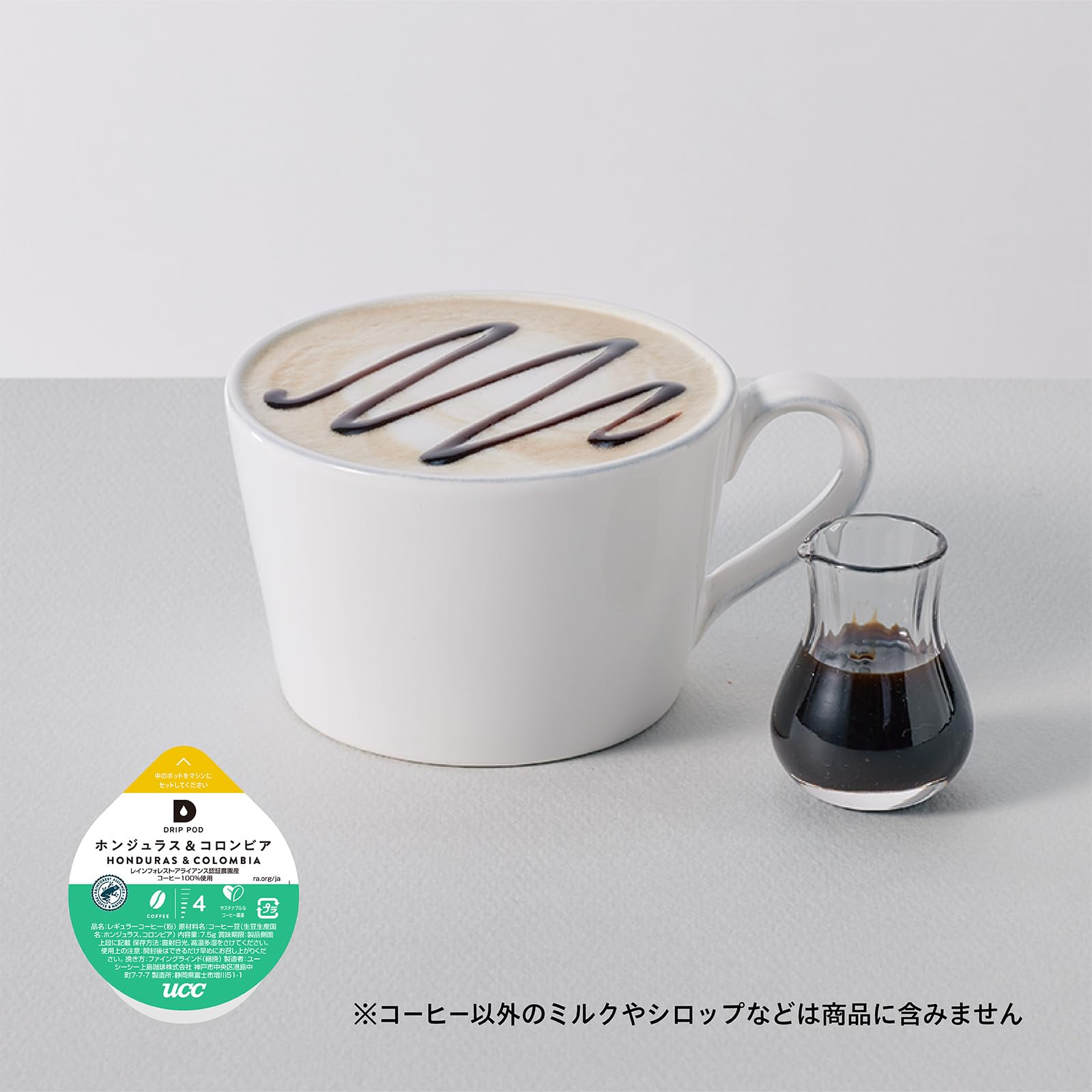 UCC Drip Pod Exclusive Capsule Honduras & Colombia 12 Cups 90g Pod/Capsule