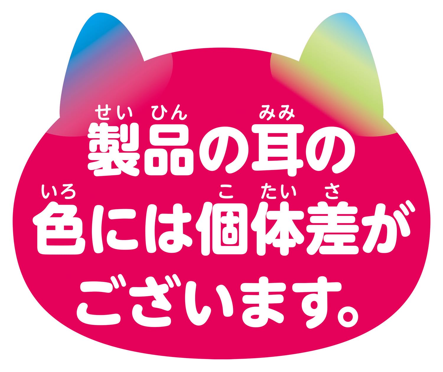 AGATSUMA What are you doing? Moving stuffed animal, copycat, battery operated, moving toy, suitable for ages 3 and up [Japan Toy Awards 2024 Basic Category Excellence Award] 27cm