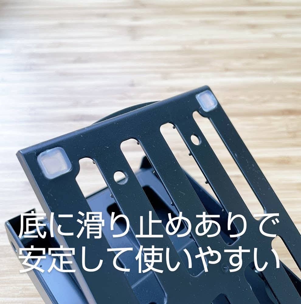 SWITCH playstand black