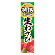 House Neri Spice Specially Scented Fresh Wasabi 42g x 5 pieces