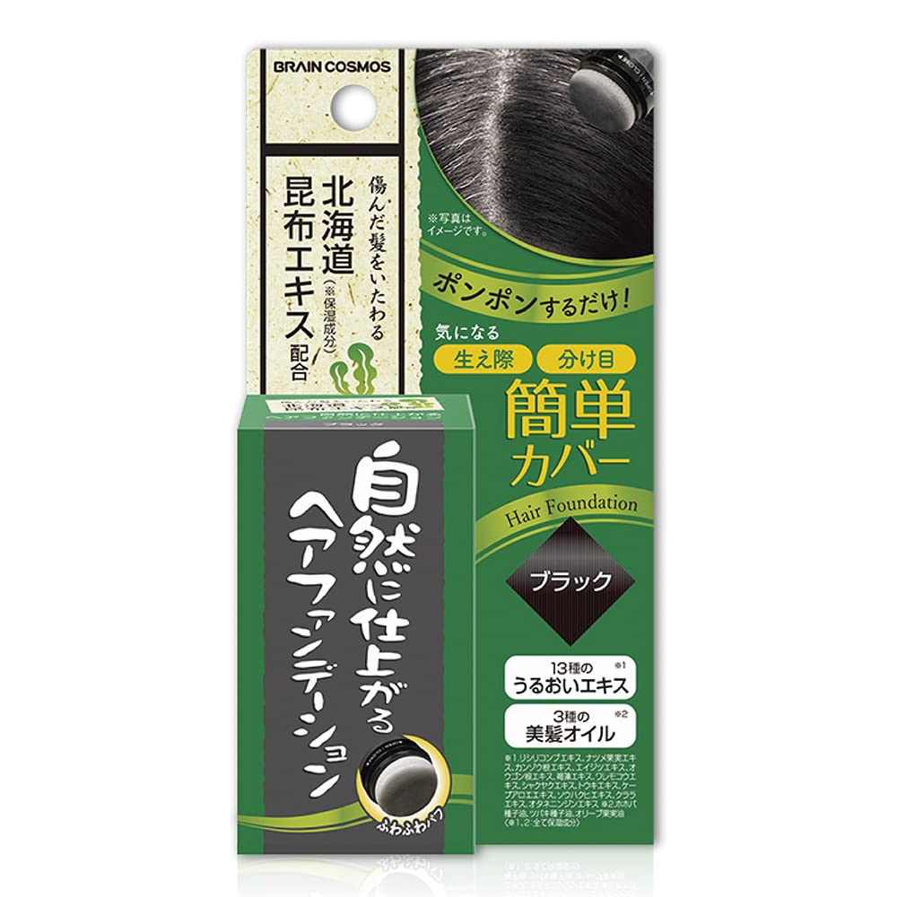 Brain Cosmos Natural-looking hair foundation black
