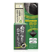 Brain Cosmos Natural-looking hair foundation black