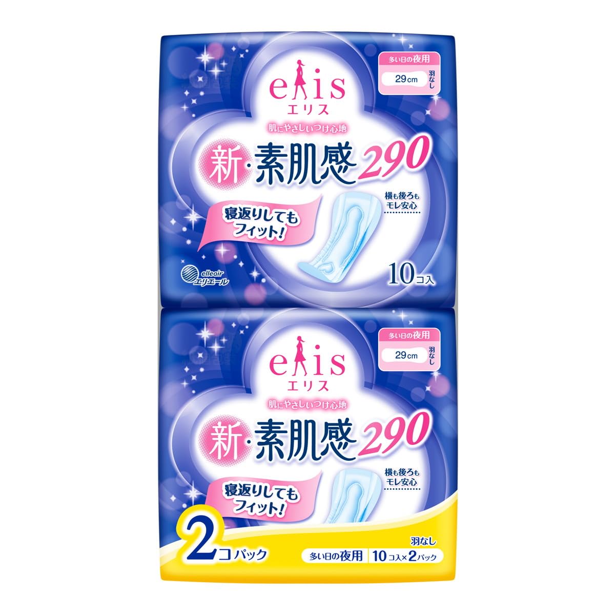 Eris New Bare Skin Feel, No Wings, For Nighttime, 10 Pieces x 2 Pieces 505-103076-00