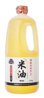 使用国产米糠油1350g
