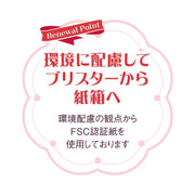 Club Hormone Cream (60g, Rose Classic)