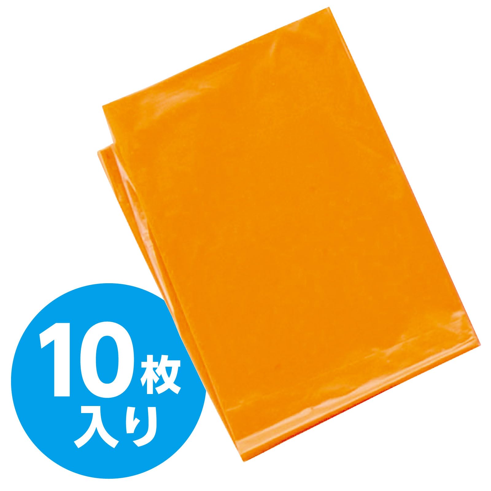 Artec Color Plastic Bags Set of 10 Orange Costume Handmade Sports Day Event Garbage Bag 45538