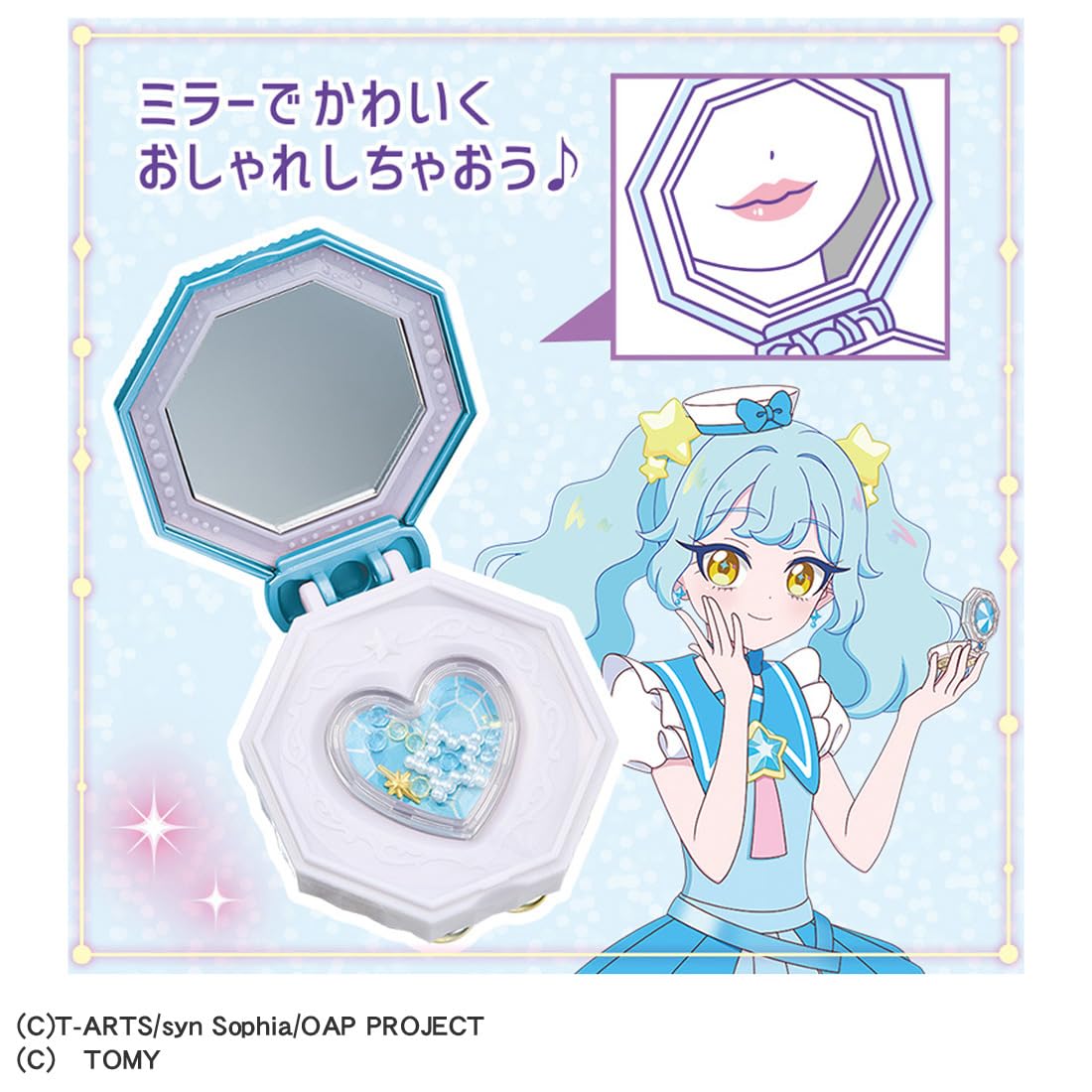 TAKARA TOMY Onegai Ipri Onegai Ipuri Mirror Pact Prism Blue
