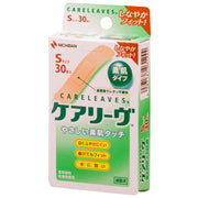Chăm sóc băng khẩn cấp Nichiban Leave S size 12mm x 55mm CL30S