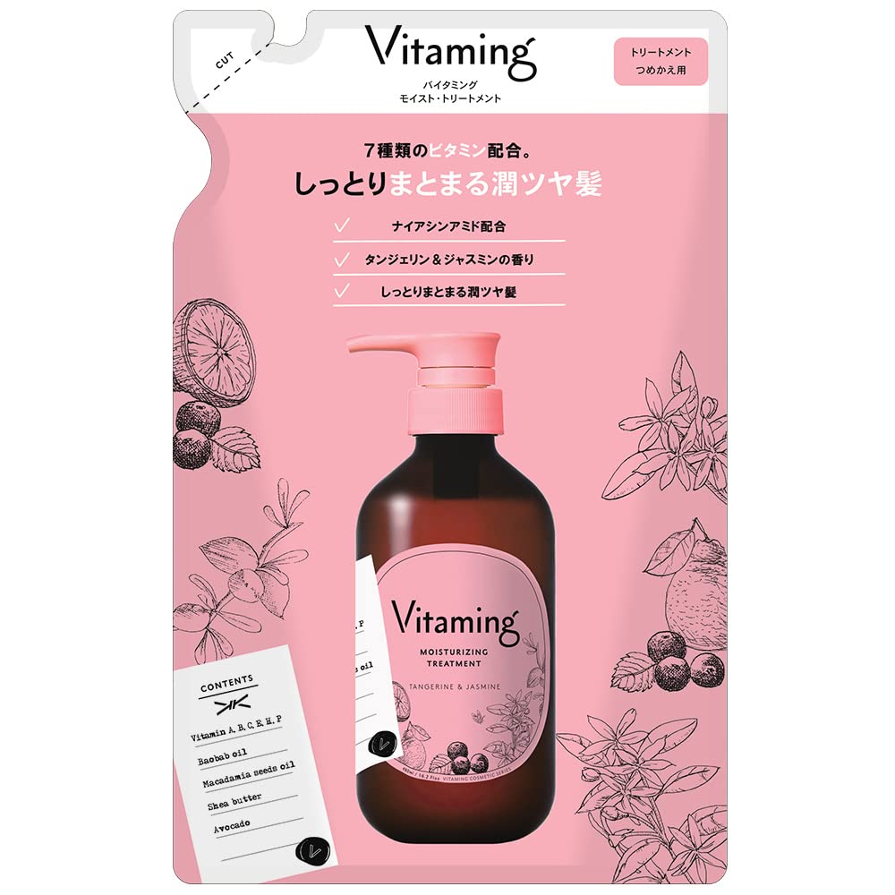 Vitaming Moist Treatment V1 Refill 400ml Tangerine & Jasmine Scent Vitamin Treatment Vitamin Moisturizing