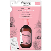 Vitaming Moist Treatment V1 Refill 400ml Tangerine & Jasmine Scent Vitamin Treatment Vitamin Moisturizing
