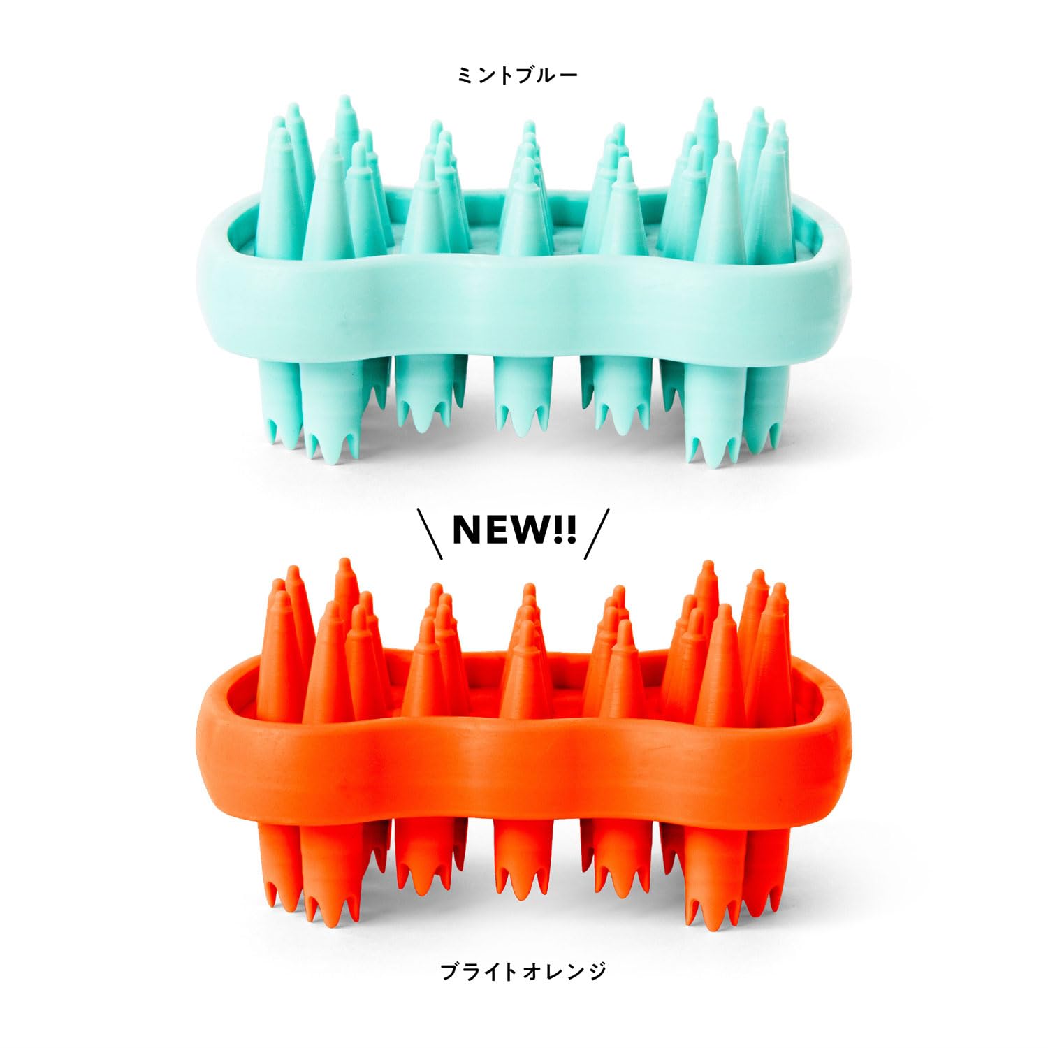 La-VIE Double-Sided Scalp Refresher Orange Scalp Brush Scalp Massage Shampoo Brush 3B-4838 [Manufacturer Genuine Product]