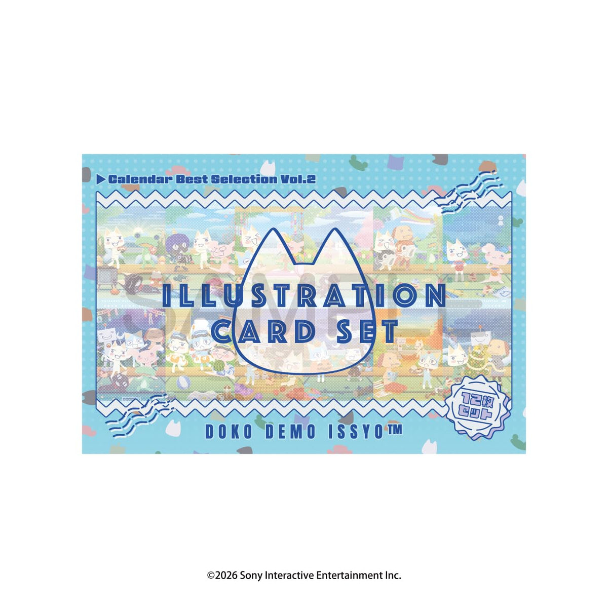 아르자논 제품 어디서나 함께 일러스트 카드 세트 캘린더 베스트 셀렉션 vol.2 약 100×148mm 종이제