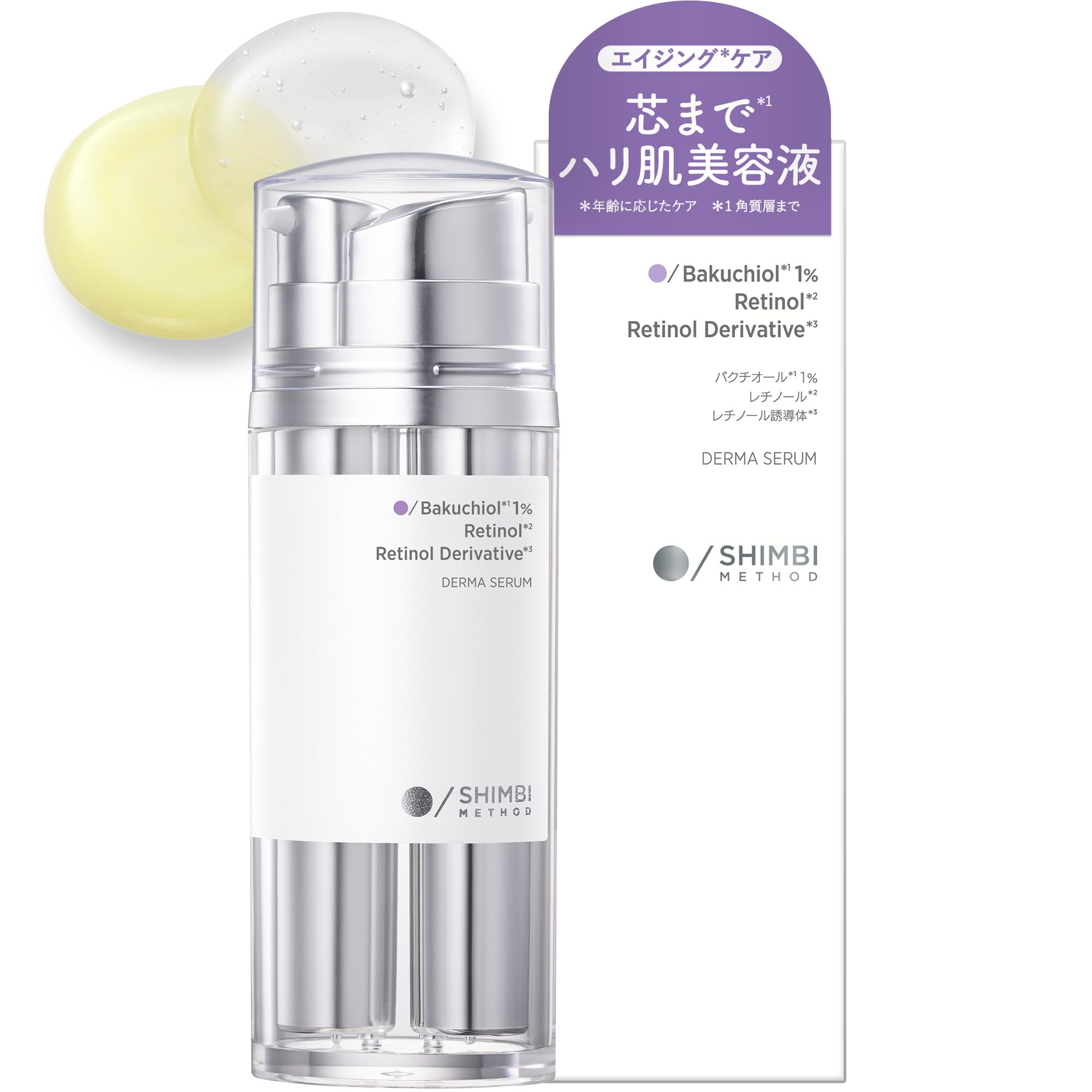 SHIMBI [Retinol derivative x Bakuchiol 1%] 30ml Serum shimbi method Firm skin aging care Can be used in the morning as well