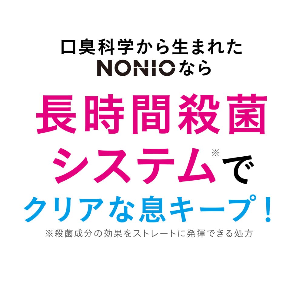[Quasi-drug] NONIO Mouthwash 600ml Clear Herbal Mint Mouthwash Sterilizes Bad Breath-Causing Bacteria Contains Alcohol