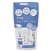 Shabondama Soap Fukifuki Soap Bubble Guard Refill 250mL