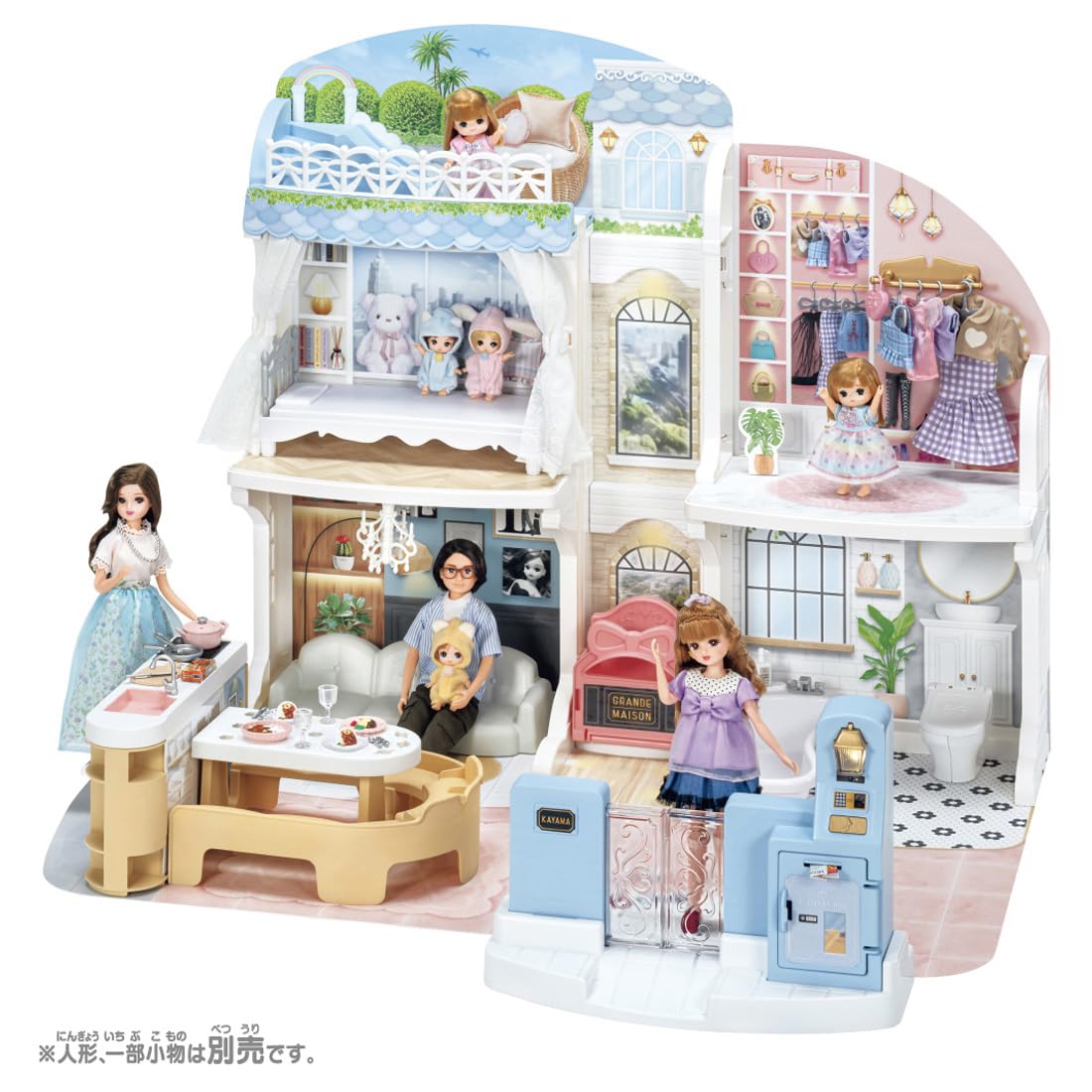 다카라 토미(TAKARA TOMY)