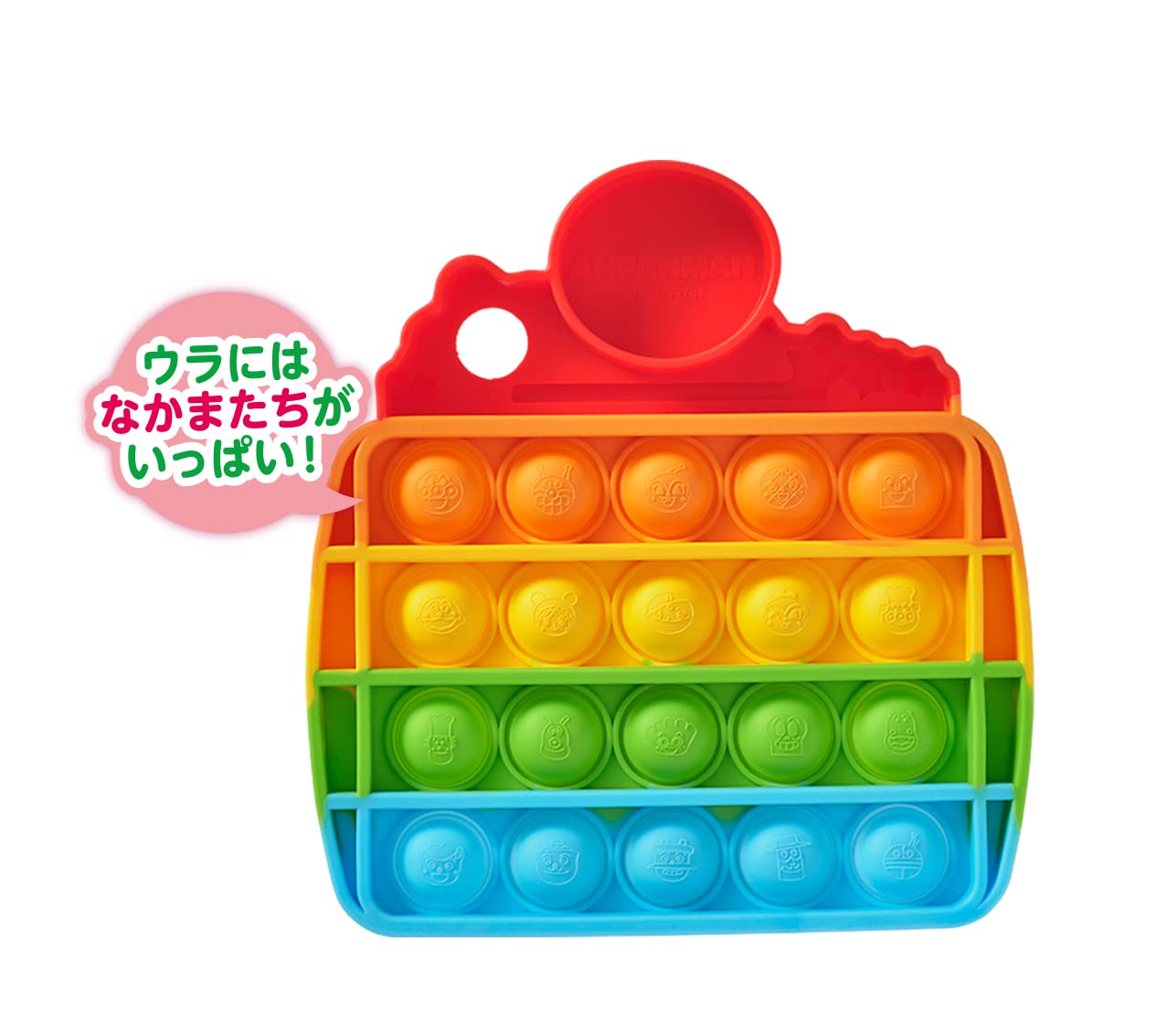 SEGA FAVE (SEGA FAVE) Anpanman Finger Training Education! Puchipoko Anpanman
