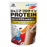 Morinaga & Co. Morinaga Junior Protein Cocoa Flavor 240g (approx. 12 servings) Weider Morinaga Cocoa Contains calcium, vitamins, and iron, no synthetic sweeteners