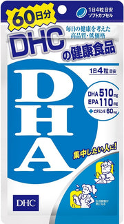DHC 60日DHA 240粒(121.2g)
