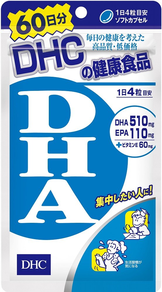 DHC 60日DHA 240粒(121.2g)