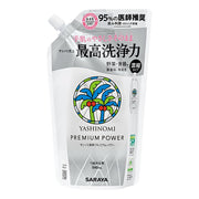 야시노미 세제 프리미엄 파워 리필용 540ml