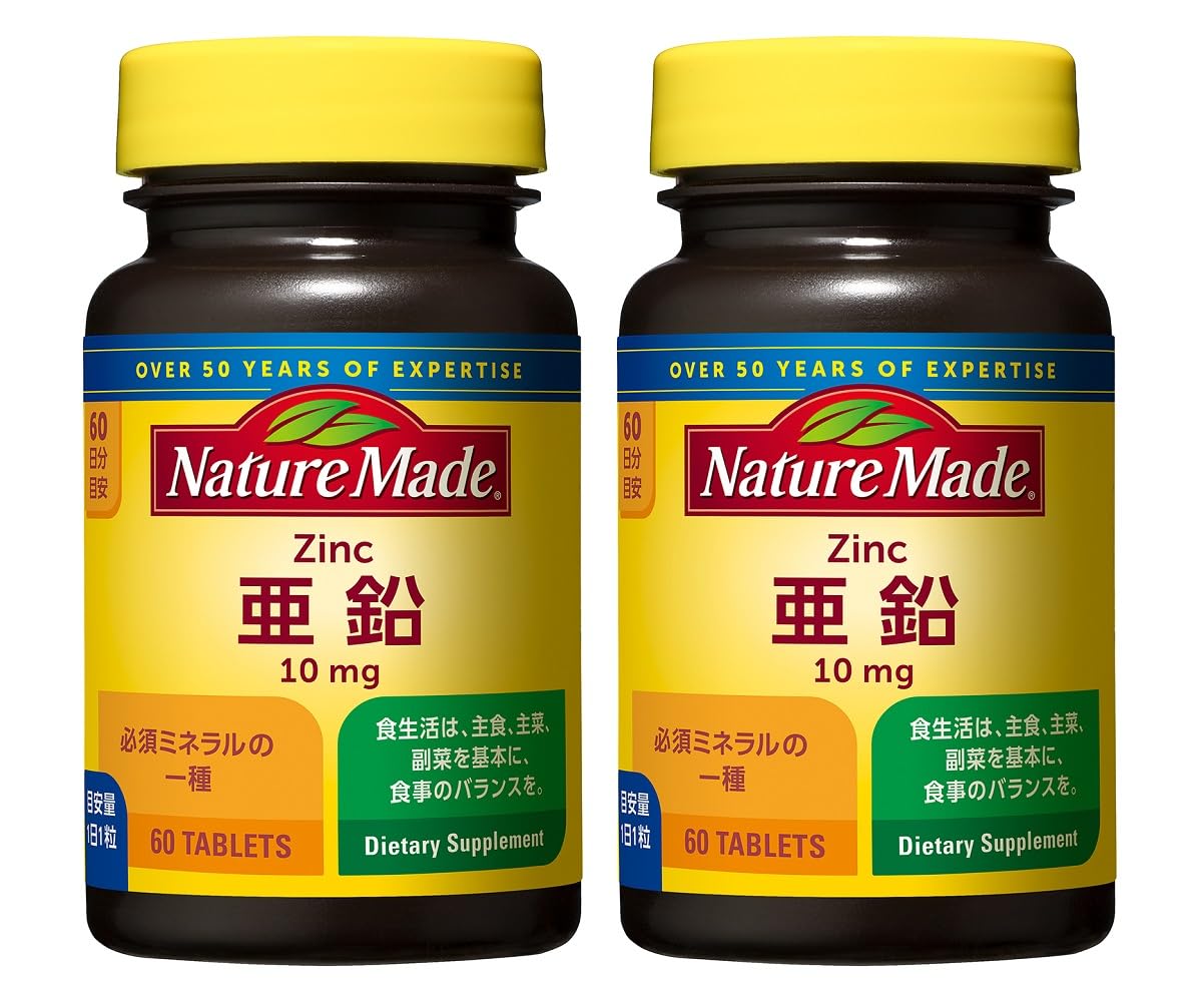 NATUREMADE Otsuka Pharmaceutical Zinc 60 viên (Bộ 2)