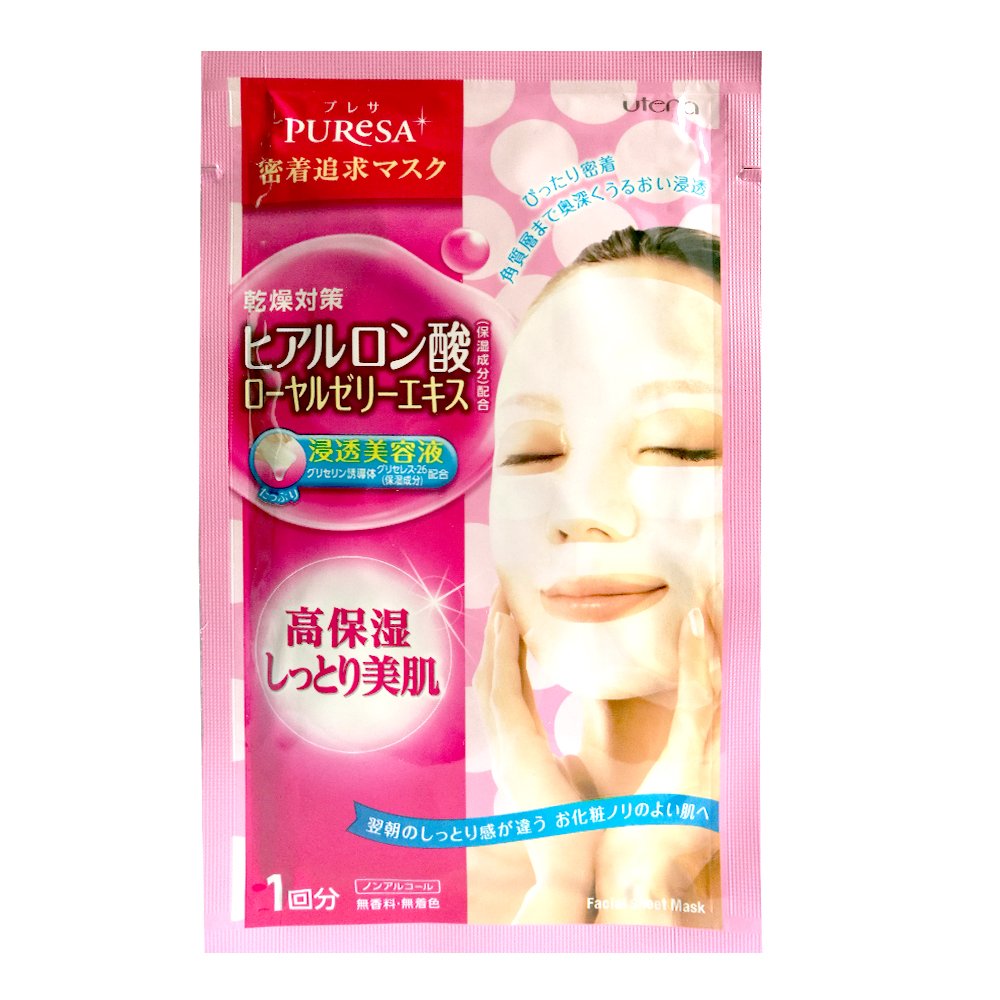 프레사 시트 마스크 HAa 15mL×5장