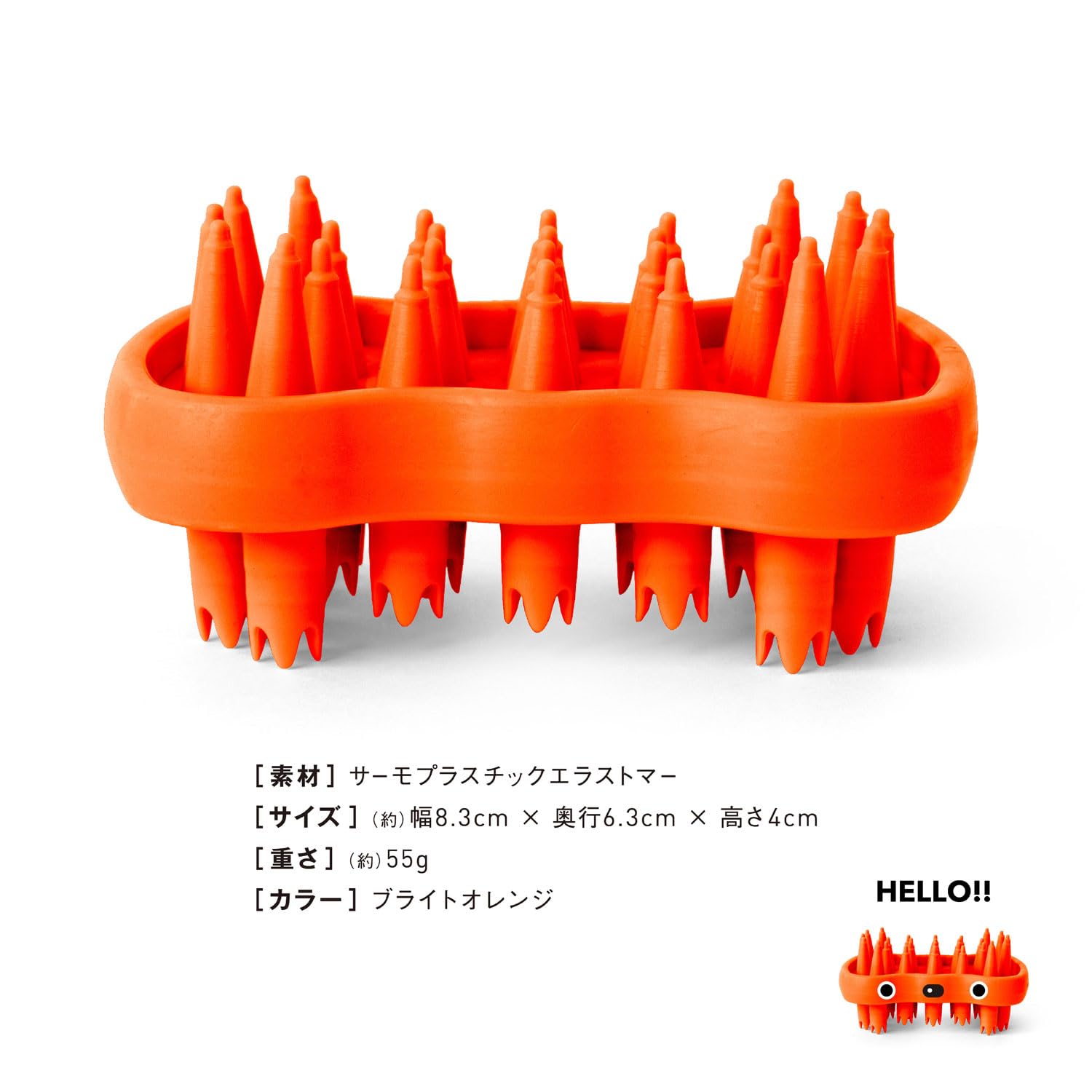 La-VIE Double-Sided Scalp Refresher Orange Scalp Brush Scalp Massage Shampoo Brush 3B-4838 [Manufacturer Genuine Product]