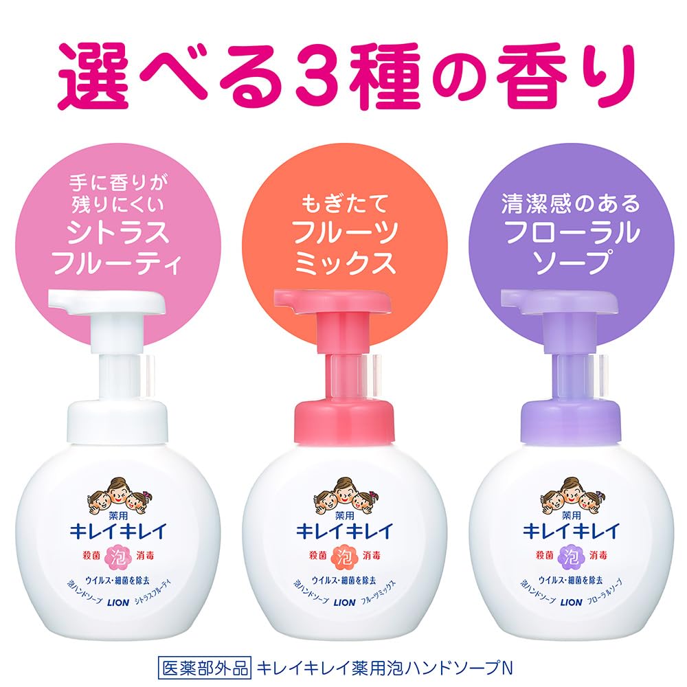 KireiKirei [Quasi-drug] Medicated Foaming Hand Soap, Floral Soap Scent, Large Pump, 500ml, Sterilization
