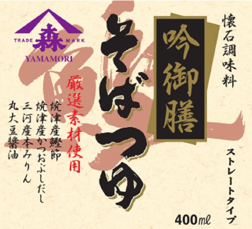 Súp Soba Yamamori Gin Gozen 400ml