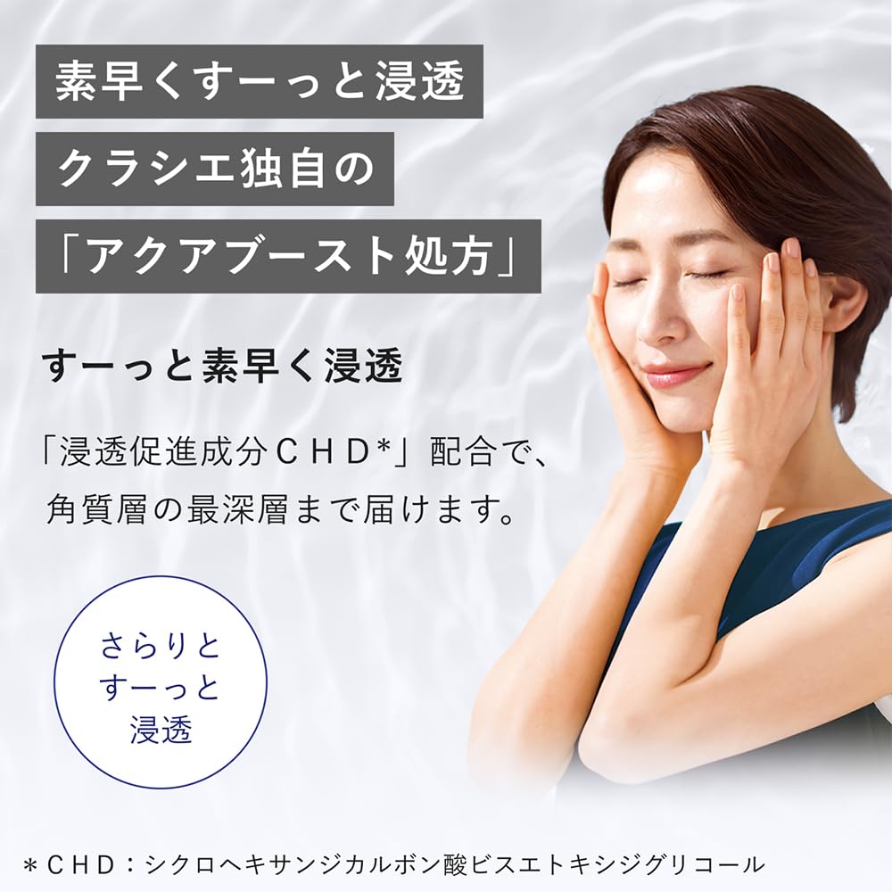 피부 미정 【의약 부외품】 터닝 케어 미백 약용 미백 미용액 30ml 스킨 케어 비타민 c 트라넥삼산 기미 주근깨