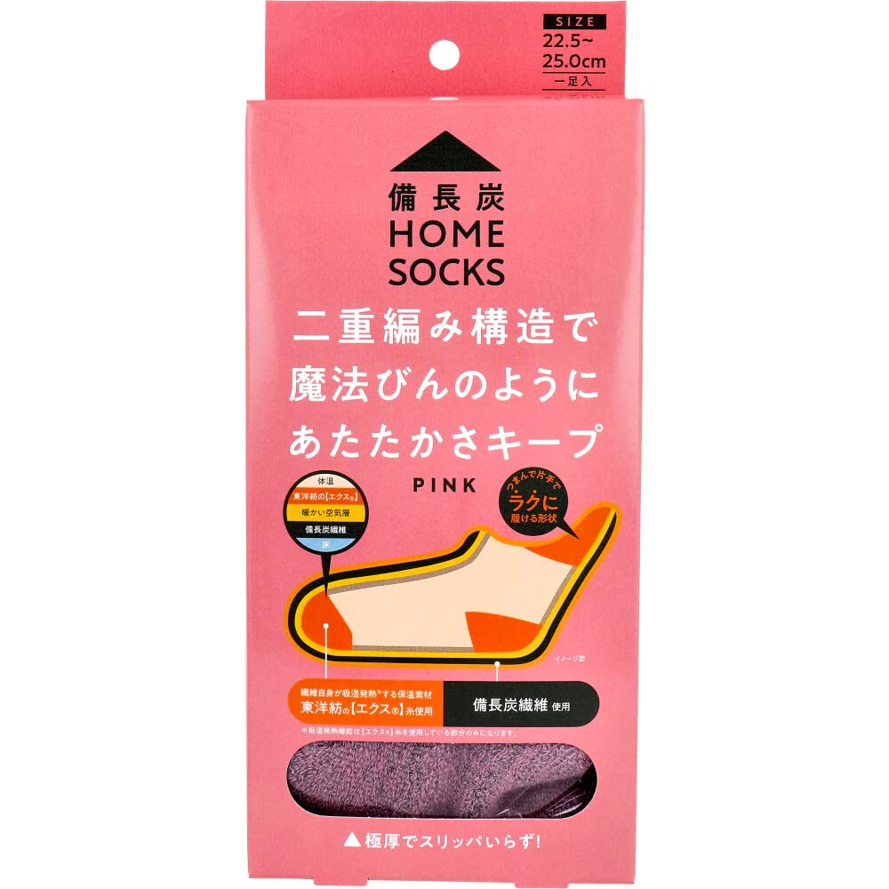 Cojit Binchotan Home Socks Pink 22.5-25cm 1 pair
