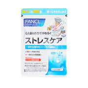 FANCL Stress Care Approx. 30 days [Food with Function Claims] Supplement (GABA / Vitamin B6 / Folic Acid) Stress Relief