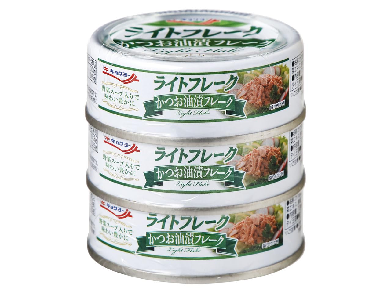 Kyokuyo Light Flake Bonito Pickled in Oil 70g x 3 cans